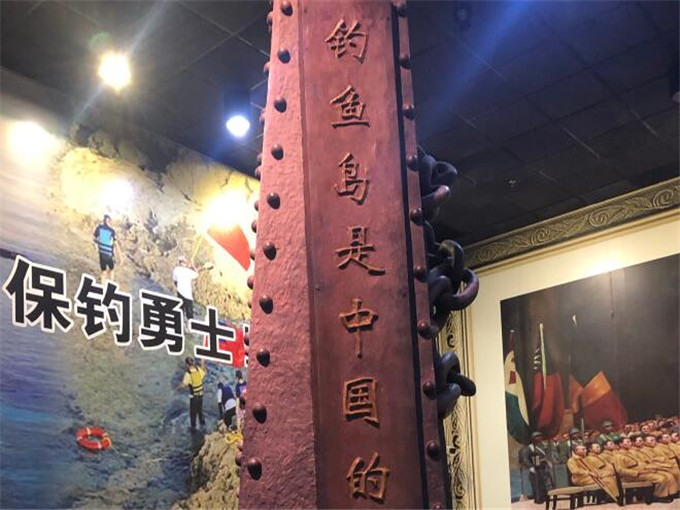 威海刘公岛红色教育基地_威海刘公岛红色教育基地介绍 威海刘公岛红色教育基地_威海刘公岛红色教育基地介绍