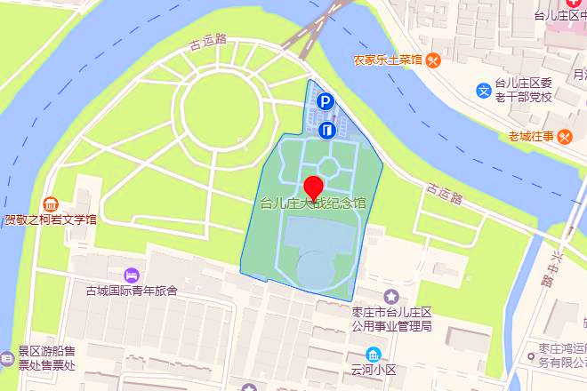 山东枣庄有哪些红色教育基地_山东枣庄红色教育基地有哪些 山东枣庄有哪些红色教育基地_山东枣庄红色教育基地有哪些