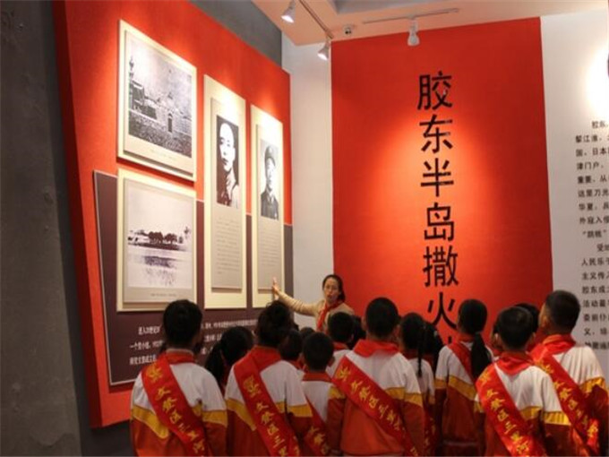 文登红色革命教育基地有哪些