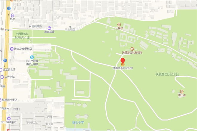 山东枣庄红色教育基地铁道游击队纪念馆位置 山东枣庄红色教育基地铁道游击队纪念馆