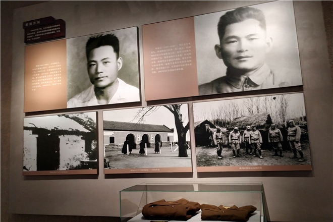 山东枣庄红色教育基地铁道游击队纪念馆图片 山东枣庄红色教育基地铁道游击队纪念馆图片