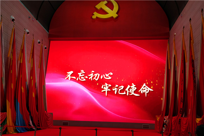 山东枣庄红色教育基地可住宿