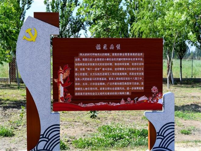 山东红色教育基地_济南红色教育基地推荐 山东红色教育基地_济南红色教育基地推荐