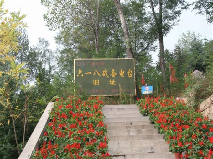 红色革命教育基地有哪些_淄博红色革命教育基地推荐 红色革命教育基地有哪些_淄博红色革命教育基地推荐