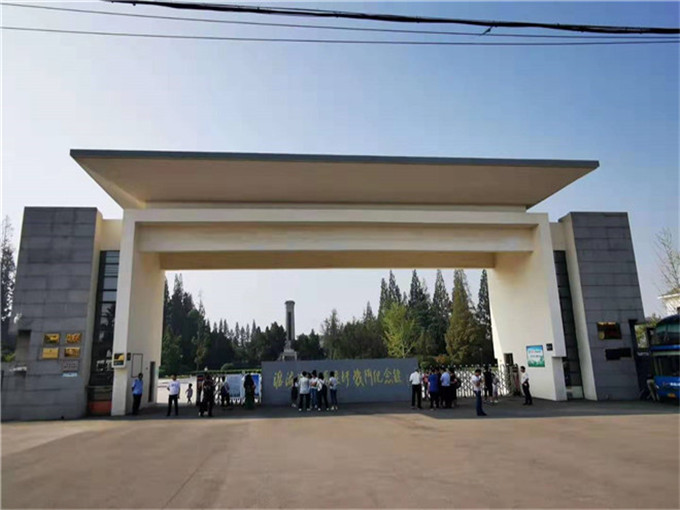 江苏徐州碾庄红色教育基地简介-江苏徐州市介绍