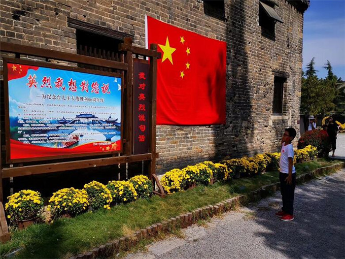 徐州红色教育二日课程:淮海战役纪念馆+铁道游击队纪念园 徐州红色教育二日课程:淮海战役纪念馆+铁道游击队纪念园