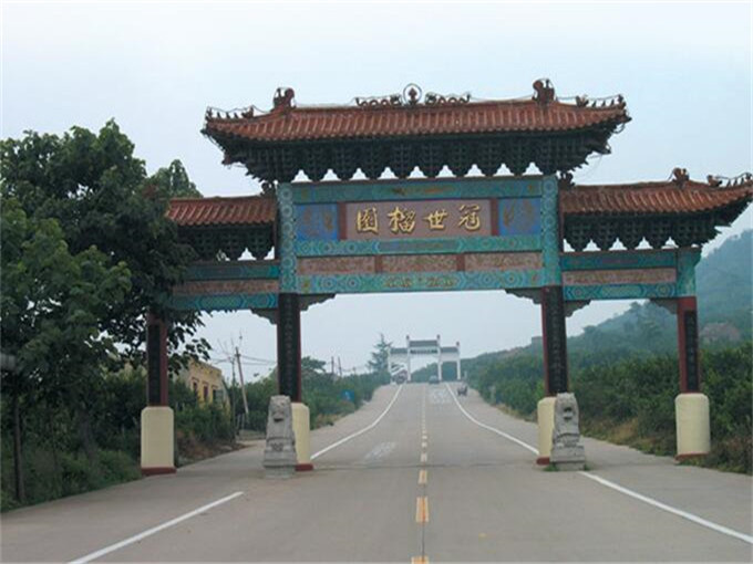 枣庄红色教育基地周边景点:冠世榴园风景区简介 枣庄红色教育基地周边景点:冠世榴园风景区简介