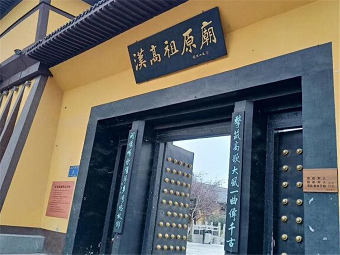 徐州红色教育基地周边景点:徐州汉文化景区简介 徐州红色教育基地周边景点:徐州汉文化景区简介