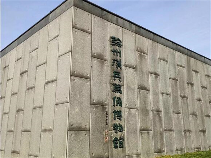 徐州红色教育基地周边景点:徐州汉文化景区简介 徐州红色教育基地周边景点:徐州汉文化景区简介