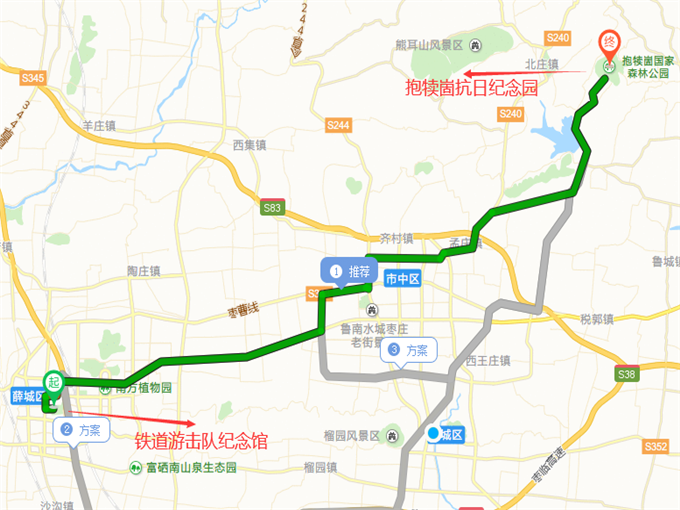 铁道游击队纪念馆到抱犊崮抗日纪念园交通图 铁道游击队纪念馆到抱犊崮抗日纪念园交通图