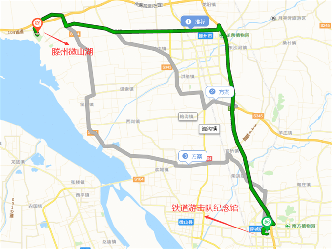 铁道游击队纪念馆到滕州微山湖交通图 铁道游击队纪念馆到滕州微山湖交通图
