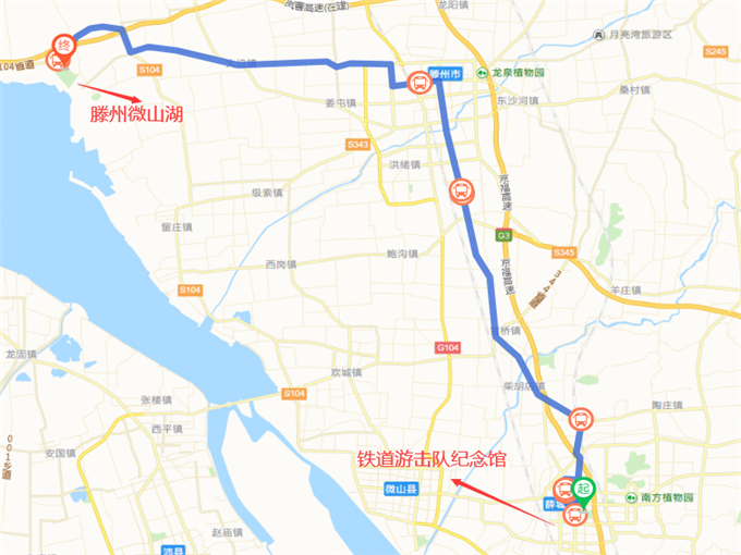 铁道游击队纪念馆到滕州微山湖交通图 铁道游击队纪念馆到滕州微山湖交通图