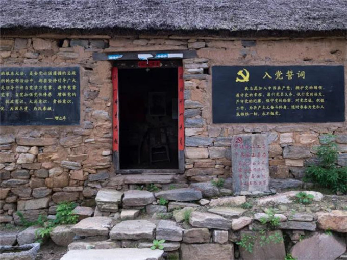孟良崮沂蒙红色影视基地竹泉村二日游路线 孟良崮沂蒙红色影视基地竹泉村二日游路线